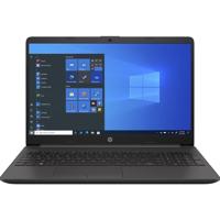 HP 255 G8 - AMD Ryzen 5 3500U - 15 inch - 8GB RAM - 256GB SSD - Windows 11 Home - thumbnail
