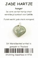 Hanger Hartje Jade (1 cm) - thumbnail
