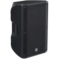 Yamaha DBR15 actieve luidspreker 1 x 15 inch - thumbnail