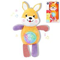 Muzikale Knuffel Reig Fox 30 cm (3 Stuks) - thumbnail