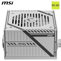 MSI MAG A650BNL power supply unit 650 W 24-pin ATX ATX Wit - thumbnail