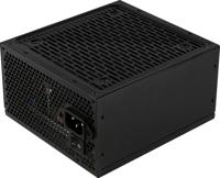 Aerocool LUX 850W power supply unit 20+4 pin ATX Zwart - thumbnail