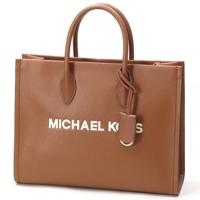 Handtas Michael Kors GREENWICH - thumbnail