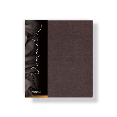 Dommelin Dommelin Kussensloop Uni Percal 200TC 557 Bruin 60x70