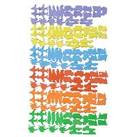 Haza Witbaard Foamstickers voertuigen, 72st. - thumbnail