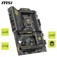 Moederbord - MSI - MAG B860 TOMAHAWK WIFI - thumbnail