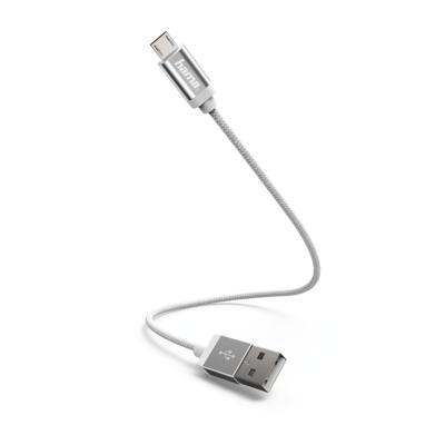 Hama Oplaad-/sync-kabel Micro-USB 0,2 M Wit Hama Oplaad-/sync-kabel Micro-USB 0,2 M Wit
