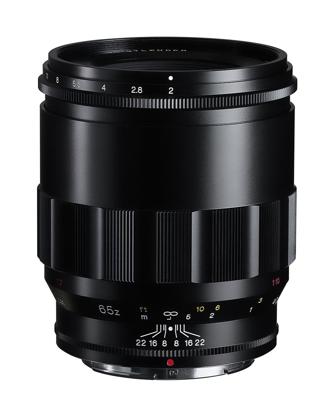 Voigtländer APO-Lanthar 65mm F/2 Macro ASPH Nikon Z