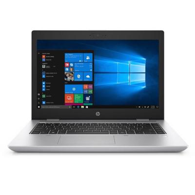 HP ProBook 640 G5 - Intel Core i5-8e Generatie - 14 inch - 16GB RAM - 256GB SSD - Windows 11