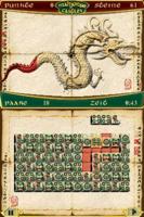 Mahjongg DS - thumbnail