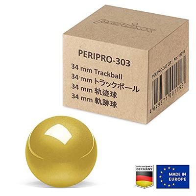 Perixx PERIPRO-303 G GO Trackball Goud