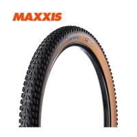 MAXXIS Buitenband rekon 29 x 2.40 (61-622) zwart/bruin - thumbnail