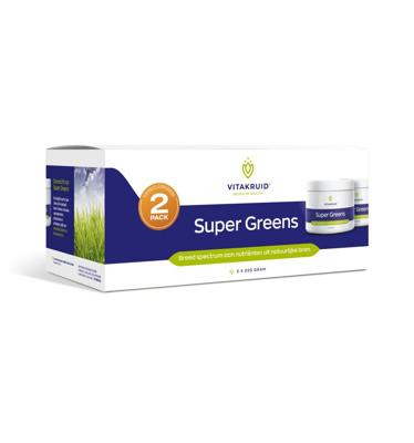 Super Greens 2 pack