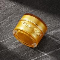 Rodial Bee Venom Moisturiser 50ml - thumbnail