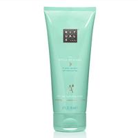 Rituals Karma After Sun Hydrating Lotion 200ml Aftersun - thumbnail