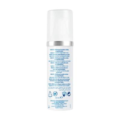 Ducray Dexyane Ultra-Rich Cleansing Gel 30 ml