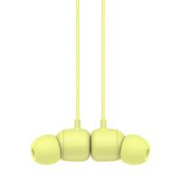 Oordopjes Apple Beats Flex Geel - thumbnail