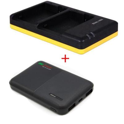 Powerpakket Deluxe: LP-E8 duo oplader + 5000mAh Powerbank voor 2 Canon accu's LP-E8 Powerpakket Deluxe: LP-E8 duo oplader + 5000mAh Powerbank voor 2 Canon accu's LP-E8