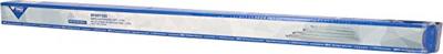 Brilliant Tools BT691100 Bandenmonteerijzerset, 4-delig Brilliant Tools BT691100 Bandenmonteerijzerset, 4-delig
