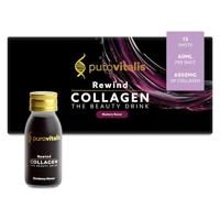 Purovitalis Rewind Collagen The Beauty Drink - thumbnail