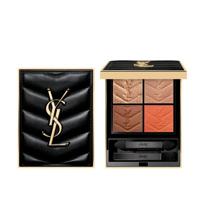 Yves Saint Laurent Couture Mini Clutch 810 4gr - thumbnail