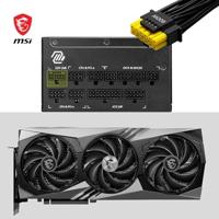 MSI MAG A1000GL PCIE5 - thumbnail