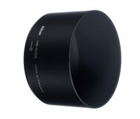 Nikon HB-N103 zonnekap voor 1 Nikkor VR 30-110 mm f/3.8-5.6 telephoto zoom - thumbnail