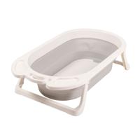 Babytrold - Foldable Bath - White and Grey - thumbnail