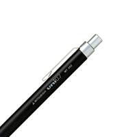 Uni-ball Vulpotlood Premium voor potloodstiften: 0,7 mm - thumbnail