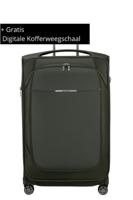 Re-Lite Spinner 67/24 EXP CLIMBING IVY - thumbnail