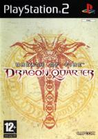 Breath Of Fire Dragon Quarter - thumbnail