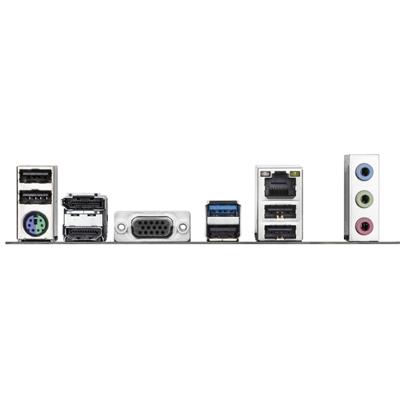 Moederbord Intel Gigabyte H810M S2H Moederbord Intel Gigabyte H810M S2H