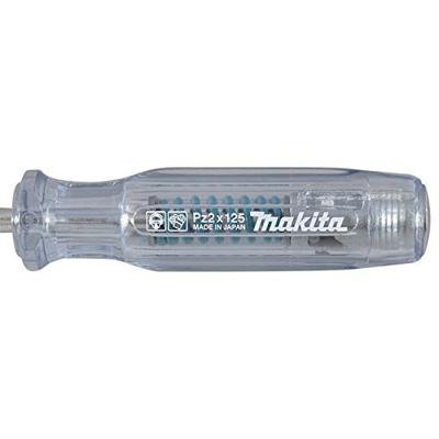 Makita Accessoires Slagschroevendraaier PZ2x125 - B-42450