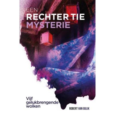 Vijf gelukbrengende wolken (Paperback)