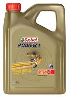 Motorolie - CASTROL - Power1 4T 15W-50 - 4L - thumbnail