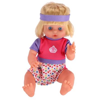 My Beautiful Dolls Room Pop 41cm Met Haar