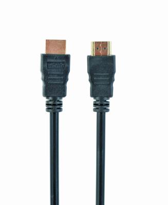 High Speed HDMI kabel met Ethernet, 1.8 meter High Speed HDMI kabel met Ethernet, 1.8 meter