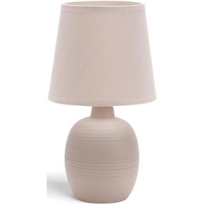 Stijlvolle LED Tafellamp Keramiek - Mat Bruin - E14 Fitting - 40W - Aigi Bomun