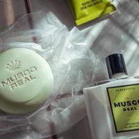 Claus Porto Musgo Real Classic Scent After Shave Balm 100ml - thumbnail