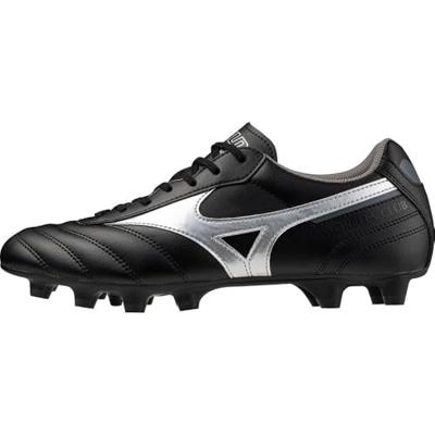 Mizuno Morelia II Club Gras Voetbalschoenen (FG) Zwart Zilver Mizuno Morelia II Club Gras Voetbalschoenen (FG) Zwart Zilver