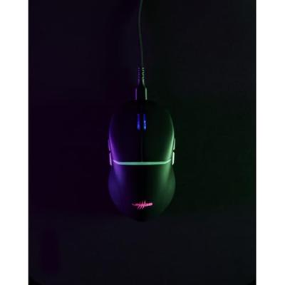 URage Gaming-muis Reaper 430 Zwart URage Gaming-muis Reaper 430 Zwart