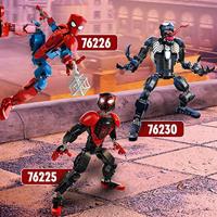 Lego Super Heroes 76226 Spiderman - thumbnail