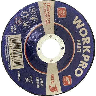 WorkPro WP406415 Doorslijpschijf 125 mm 10 stuk(s) Metaal