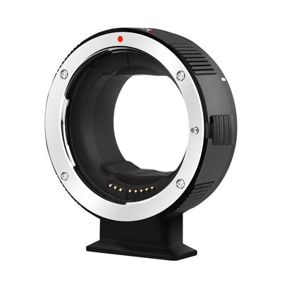 7artisans Autofocus adapter for Canon EF - Canon RF