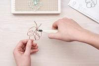 We R Makers • happy jig - thumbnail