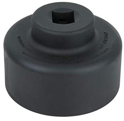 KS Tools 4600060 460.0060 Asmoersleutel