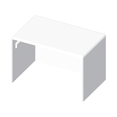 KOPOS 8651_HB Eindstuk (b x h) 60 mm x 40 mm Wit 1 stuk(s) KOPOS 8651_HB Eindstuk (b x h) 60 mm x 40 mm Wit 1 stuk(s)