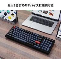 Keychron K4 Pro-H1 toetsenbord - thumbnail