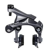Shimano remhoef ultegra "voor"r8010 direct mount - thumbnail