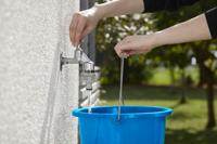 GARDENA 18222-50 Kunststof Kraanverbinding 33,3 mm (G1) - thumbnail